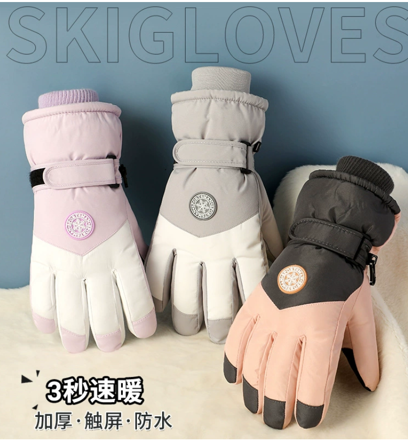 Зимние утепленные перчатки с флисовой подкладкой для мужчин и женщин, защищающие от холода, ветрозащитные, для пеших прогулок на природе, велосипедных прогулок, совместимые с сенсорными экранами и подходящие для катания на лыжах.