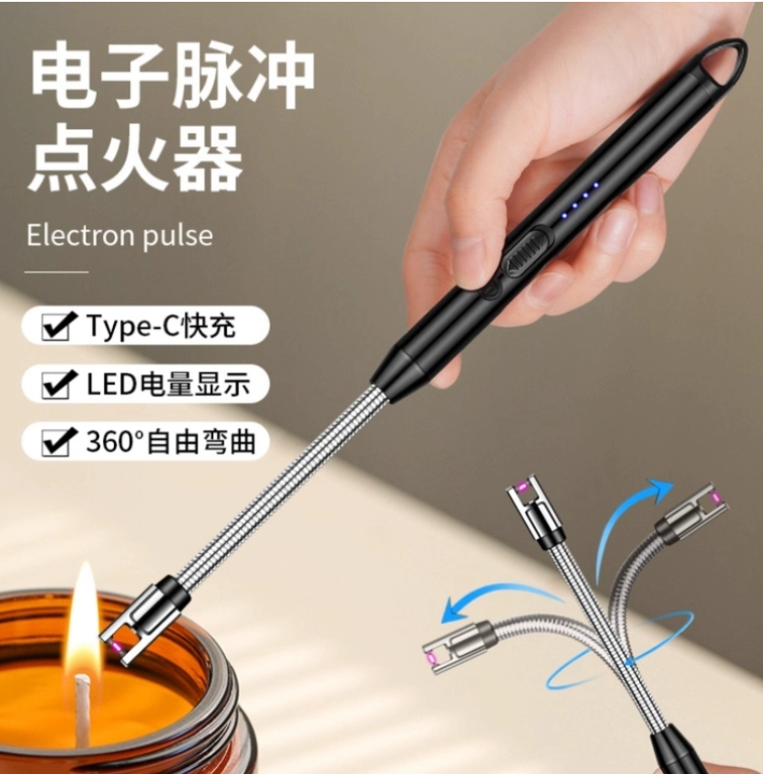Зажигалка с дуговым розжигом для ароматических палочек Газовая плита для использования на открытом воздухе Ветрозащитный электронный зажигатель Оптовая продажа