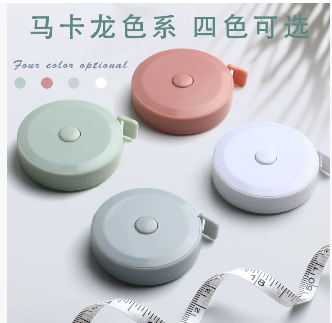 Предметы первой необходимости Оптовый рынок мелких товаров города Иу, провинция Чжэцзян Общие товары Практичные предметы первой необходимости Необходимые вещи для общежития Коллекция товаров для дома Необходимые вещи для женщин