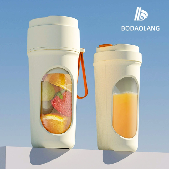 Трансграничный соковыжималка Компактный портативный бытовой многофункциональный фруктовый фритюрница Соковыжималка Беспроводная электрическая чашка для сока