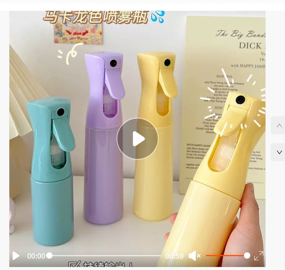 Нано-распылитель для дезинфицирующих средств Распылитель для спирта Ультратонкий распылитель для дезинфекции Высоконапорный распылитель для ухода за волосами Увлажняющий косметический распылитель