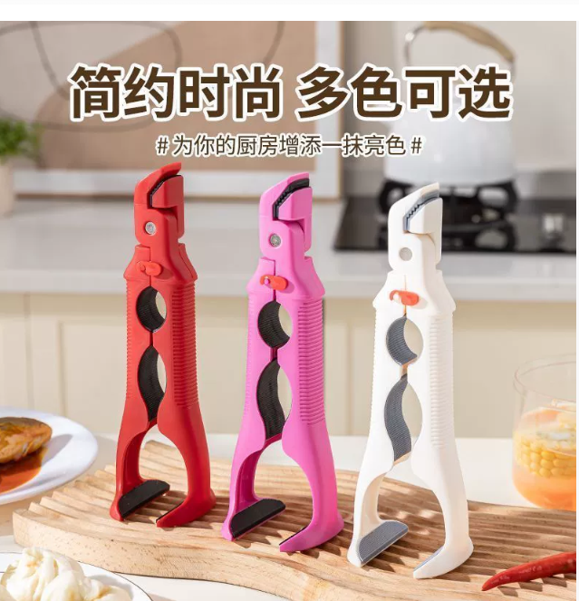 Трехфункциональный термостойкий зажим для мисок, силиконовый зажим для тарелок и мисок, нескользящие щипцы для мисок, креативный прибор для подъема подносов