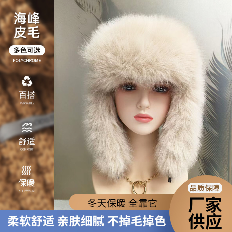 Новая зимняя шапка из искусственного меха для женщин Lei Feng, утепленная, милая и симпатичная шапка с ушами, женская шапка с плоской верхушкой