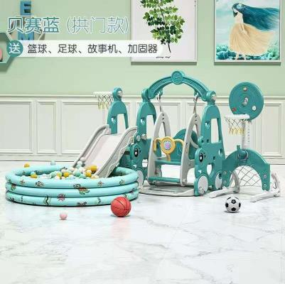 Детский игровой комплекс (набор) 0902