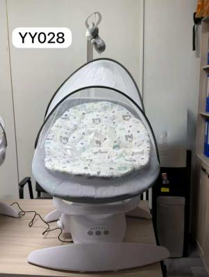 Детская колыбель YY028