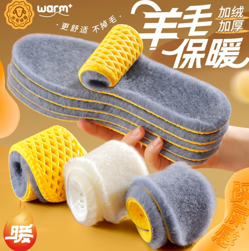 Footprint Premium Зимние термостельки с флисовой подкладкой, утолщенные для защиты от холода, ультрамягкие для комфорта при длительном стоянии, отводящие влагу и дышащие.