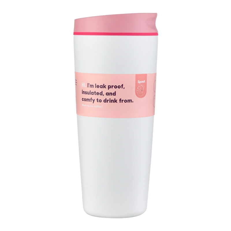 Кофейная кружка 9-го поколения (большой размер)