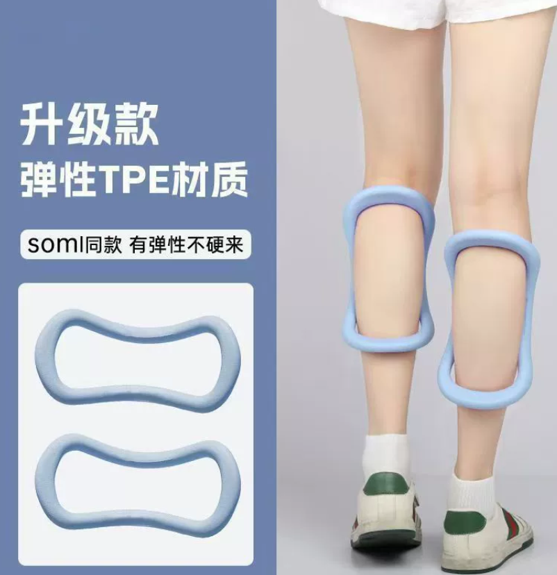 Рекомендованный инфлюенсерами утягивающий боди для ног с массажем сзади и петлей для йоги на плечах для упражнений на тонизирование ног