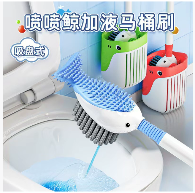 Спрей Whale Жидкостная всасывающая чашка для туалетной щётки с силиконовым основанием Набор для чистки сиденья