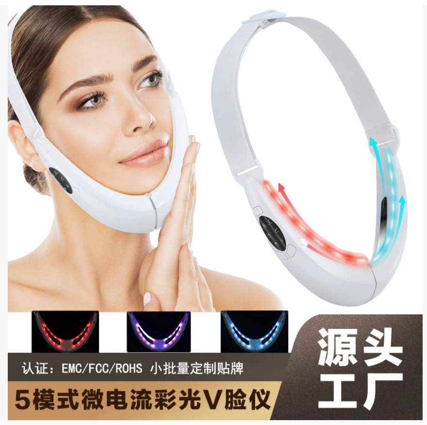 Устройство для подтяжки лица: массажер для лица EMSV с цветовой светотерапией для укрепления и придания V-образной формы лицу Электрический прибор для подтяжки лица
