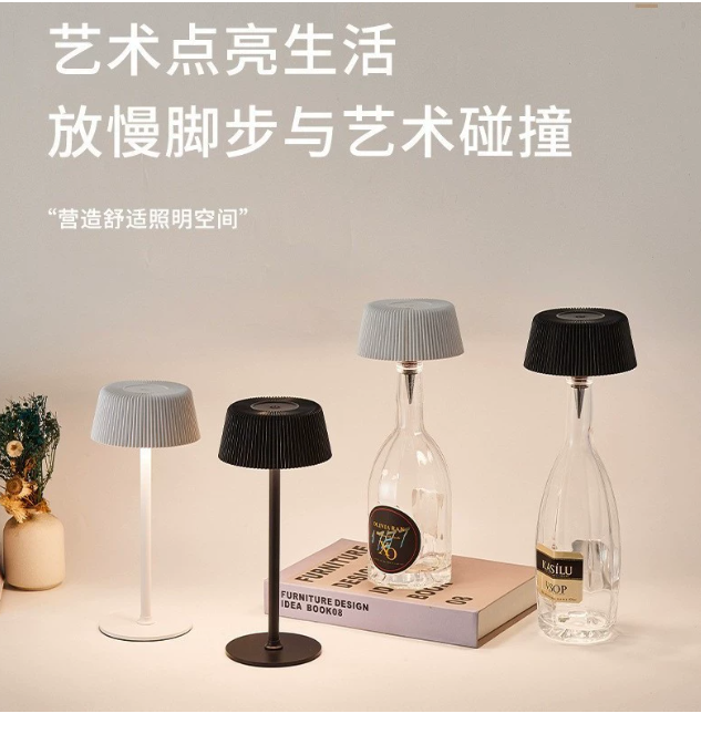 Трансграничная новинка Высокая лампа Лампа из винной бутылки для самостоятельной сборки Декор для дома Персонализированная настольная лампа Атмосферное освещение Перезаряжаемая прикроватная лампа