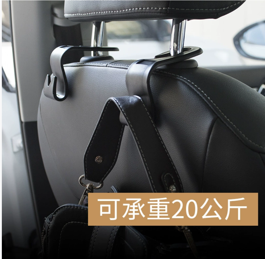 Крючки для спинок автомобильных сидений, набор из 4 мини-крючков для автомобиля, пластиковые креативные невидимые крючки для автомобиля, аксессуары для интерьера