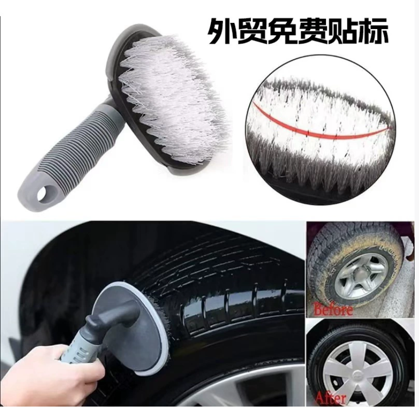 Cross-Border 2026 Щетка для чистки автомобильных шин Щетка для автомобилей Специализированный инструмент для чистки шин Мощное удаление пятен