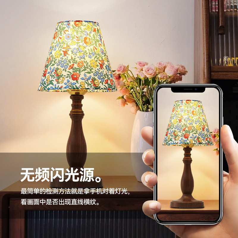 Винтажная настольная лампа с принтом на ткани Ретро прикроватная лампа для спальни Роскошная японская лампа в стиле ваби-саби Атмосферная декоративная лампа из массива дерева