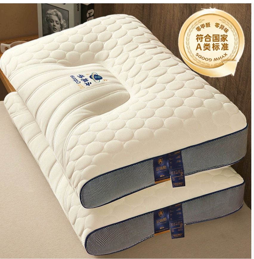 Подушка Cloud Pod Подушка Space Capsule Вкладыш для подушки Антибактериальная массажная подушка Пара для дома, отеля, общежития и студентов Поддержка шеи