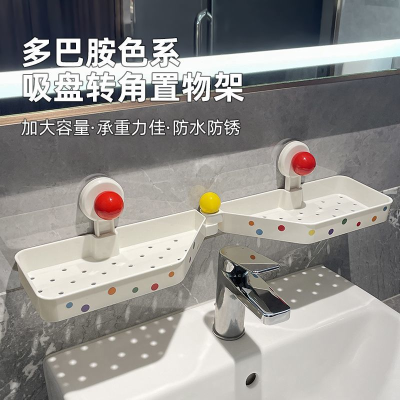 Ванная комната Хранение Шкаф на присосках - Настенная полка без сверления Многофункциональный органайзер для зоны умывальника