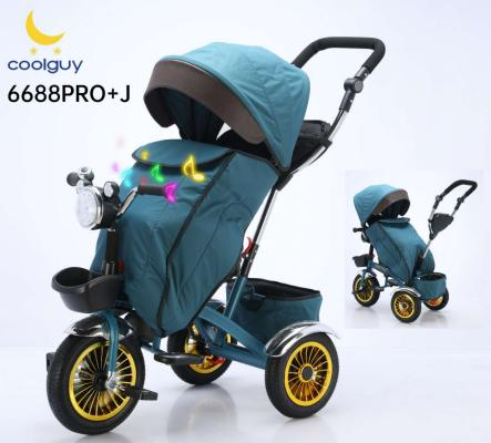 Детский велосипед 6688Pro+J