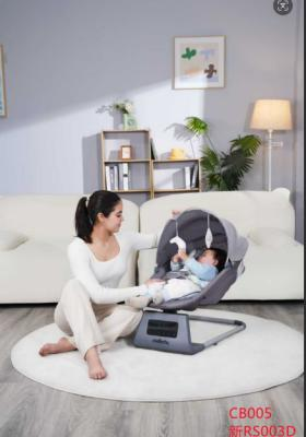 Детская люлька CB005