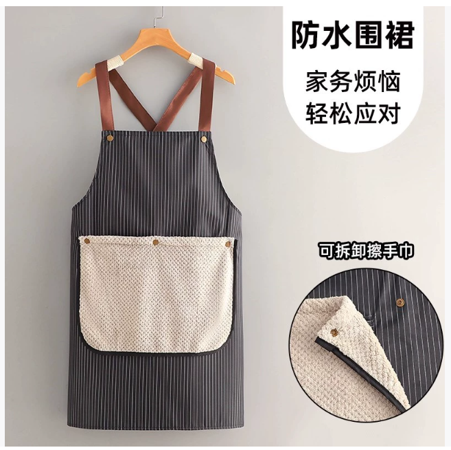 Кухонный домашний композитный водонепроницаемый фартук Новый стиль Фартук для приготовления пищи Специальная рабочая одежда для общественного питания Фартук с подтяжками и полотенцем