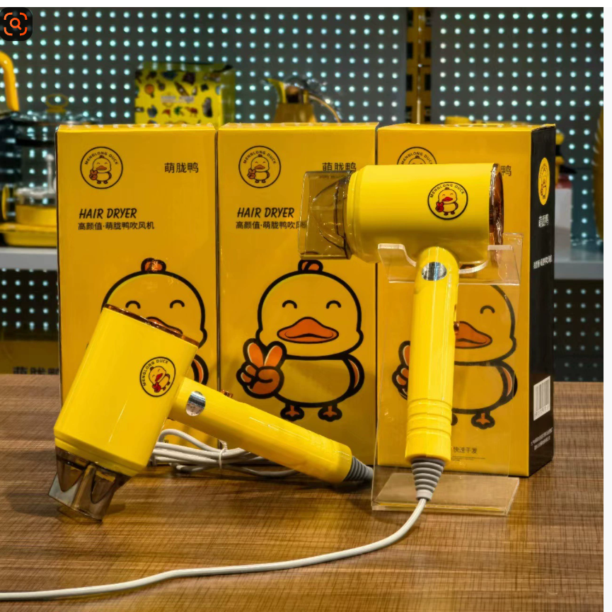 Маленький желтый фен для волос Многофункциональный портативный фен для волос с режимами «горячий» и «холодный» для использования дома и в общежитии Прямая поставка от производителя Доступна прямая доставка