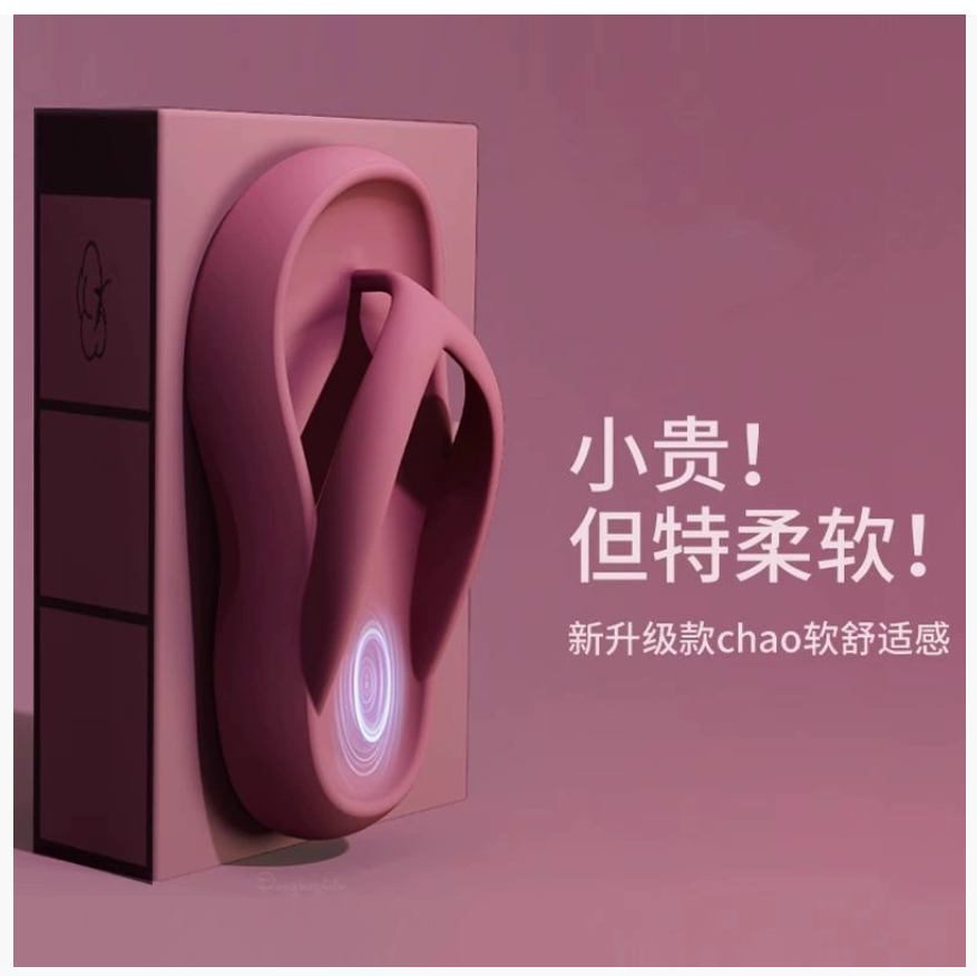 Женские сандалии-вьетнамки с толстой подошвой 4,0 см из EVA, увеличивающие рост, верхняя одежда, пляжные сандалии для отпуска, удобные и универсальные, для экспорта