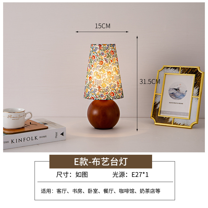 Настольная лампа в винтажном стиле для дома Настольная лампа с античным цветочным узором для гостиниц и пансионатов Настольная лампа с регулируемой яркостью для небольшой спальни