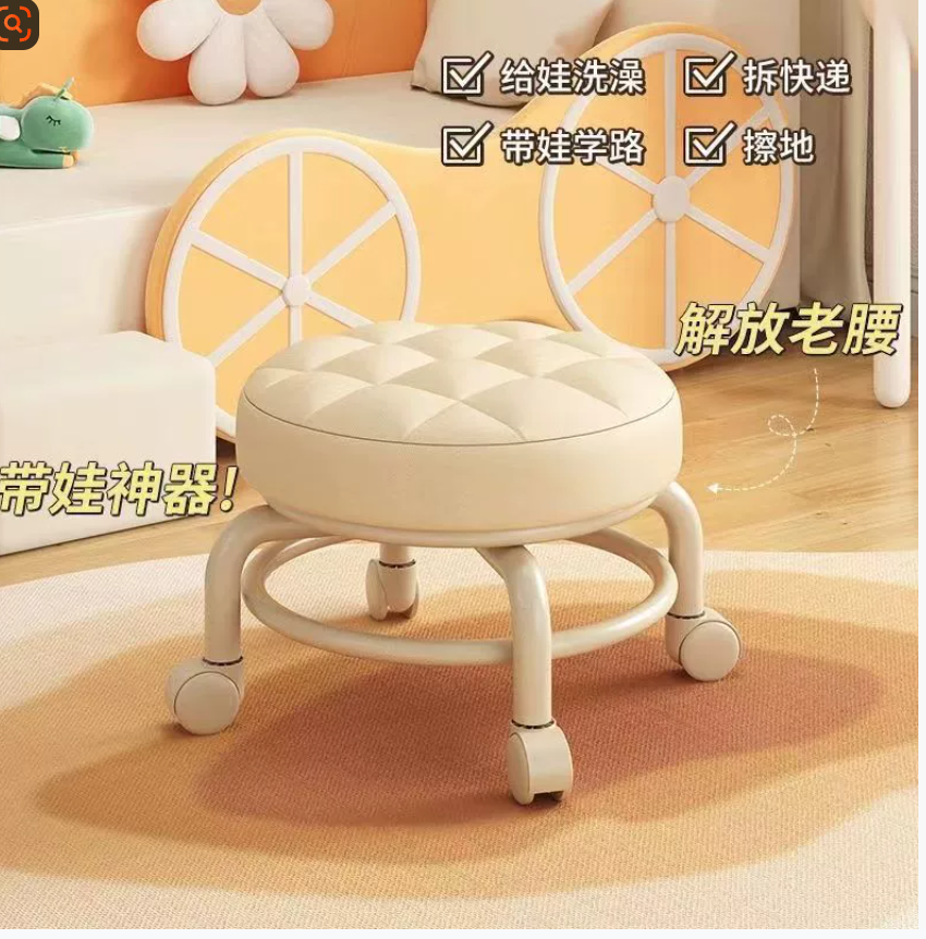 Стул на поворотной основе Домашний стул на колесиках Низкий стул на колесиках Скамейка на колесиках Небольшой круглый стул Стул для дивана Небольшой стул Пластиковая спинка