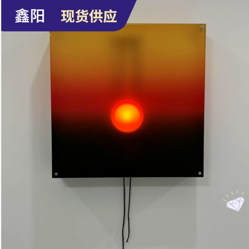 Новый настенный светильник GF, который следует за солнцем