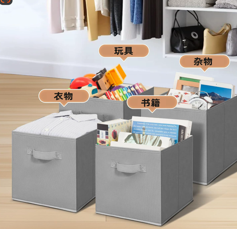 Складная коробка для хранения из нетканого материала для домашнего использования Минималистичные ящики для хранения из ткани Шкаф для одежды и различные ящики для хранения оптом