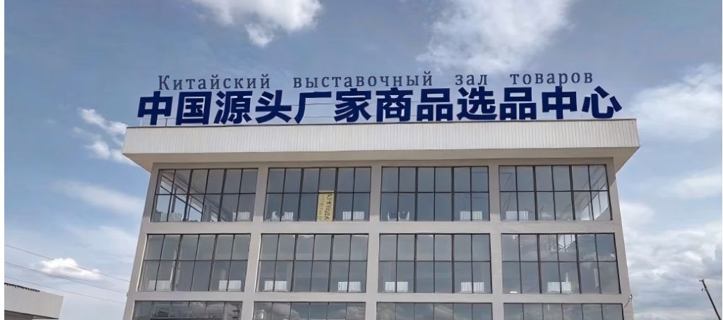 e2561eb43540f5321eaed3b32dad125e