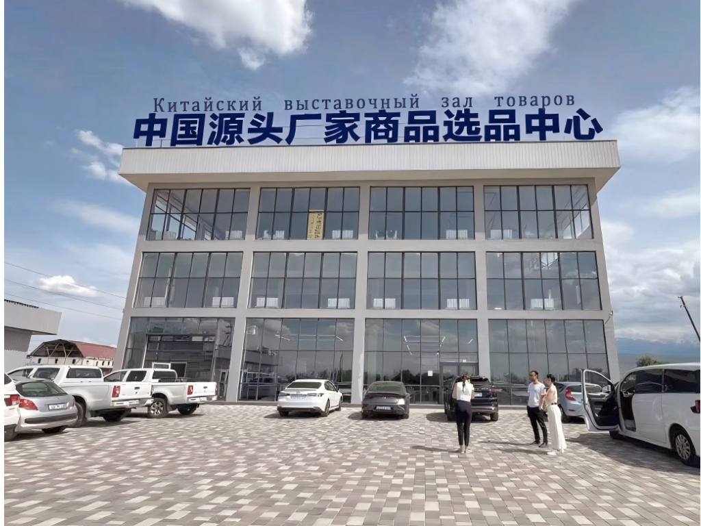 e2561eb43540f5321eaed3b32dad125e